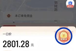 10/11赛季卡斯蒂亚首发，有3人今天凌晨登场：纳乔卡瓦哈尔何塞卢